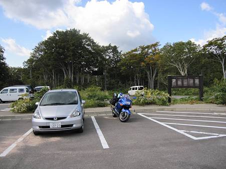 20090919-114120