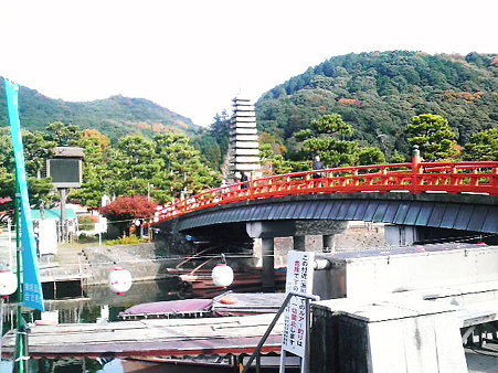 喜撰橋