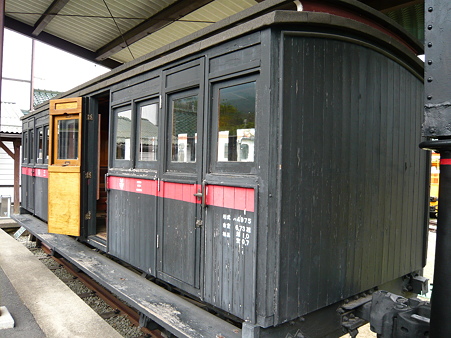 2009.11.01 052