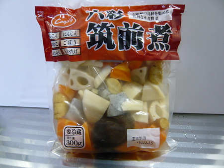 筑前煮　01