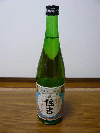 2011.6.19 001