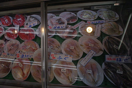 カネモ鮮魚店店内