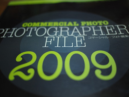 PHOTOGRAPHERS FILE 2009