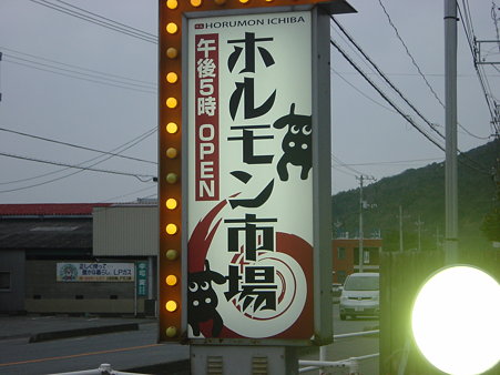DSC02848
