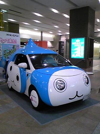 ぴちょん君CAR