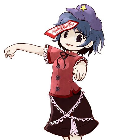 tujtuuu