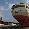 Photos: 打上げられた漁船